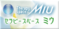 thrapy space MIU